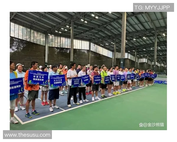 成都网球队技术分析与发展策略探讨助力网球水平提升 成都网球队技术分析与发展策略探讨助力网球水平提升