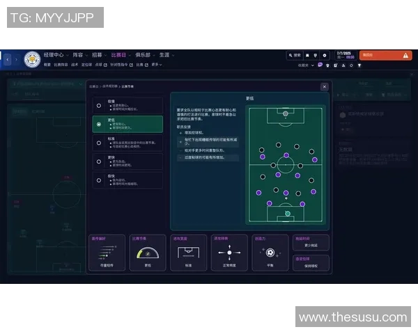 深入分析成都足球队的控球战术与比赛策略解析