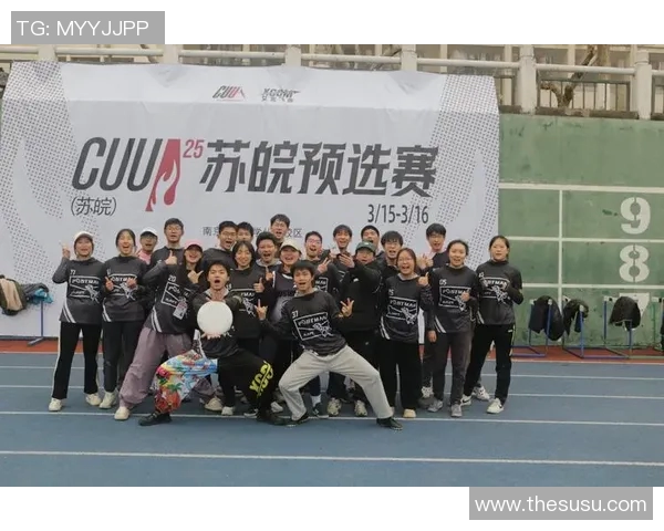 广州飞盘队荣登全国团队协作排行榜第二名展现出色实力与团队精神