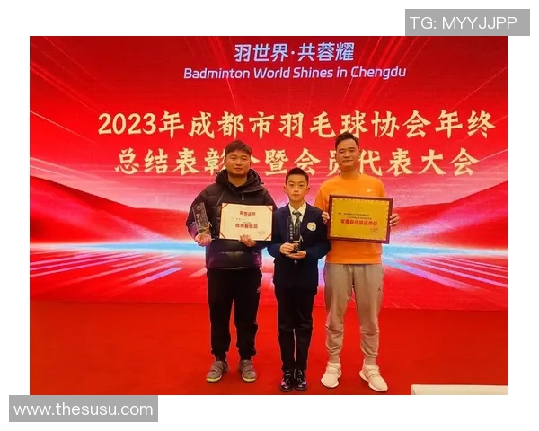 成都羽毛球队个人能力分析及其对比赛成绩的影响研究