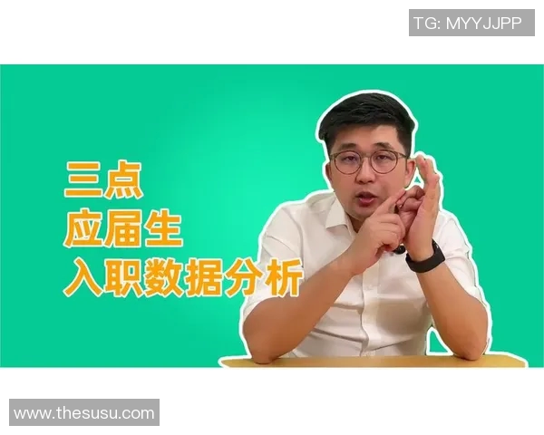 深圳乒乓球队比赛经验分析与数据表现研究探讨