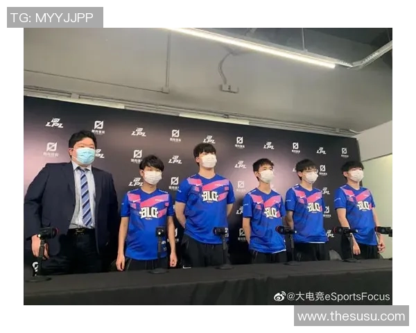 BLG战队个人能力引发热议选手表现与团队合作的深度探讨